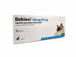 Дехінел - антигельмінтик для котів - 1 уп.