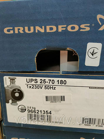 Насос циркуляційний Grundfos UPS 25/70 - 180, фото 3