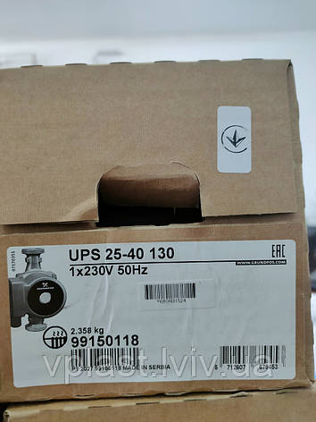 Насос циркуляційний Grundfos UPS 25/40 - 130, фото 3