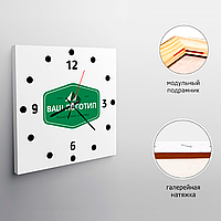 Годинники на холсті квадратні 30х30
