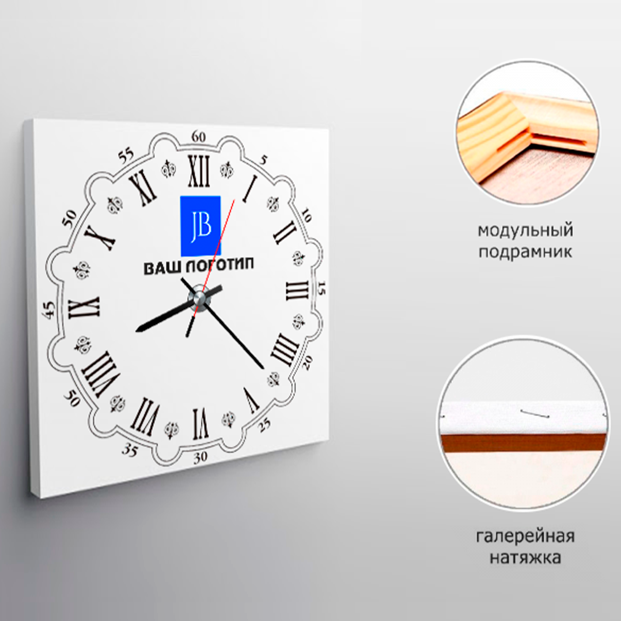 Годинники на холсті квадратні 30х30, фото 1