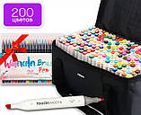 Набір професійних маркерів на спиртовій основі Touch Smooth 200 штук + Акварельні маркери 20 шт, фото 2