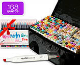 Набір маркерів на спиртовій основі Touch Smooth 168 штук + Набір акварельних маркерів Water Color Brush 20 шт, фото 2