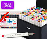 Набір двосторонніх спиртових маркерів для малювання Touch Smooth 120 шт + Акварельні маркери 20 шт, фото 2