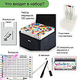 Набір двосторонніх спиртових маркерів для малювання Touch Smooth 120 шт + Акварельні маркери 20 шт, фото 3