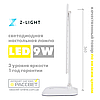 Світлодіодна настільна лампа 9W 4000К біла нейтральна ZL 50102 30LED (Feron DE1725) для школяра, фото 3