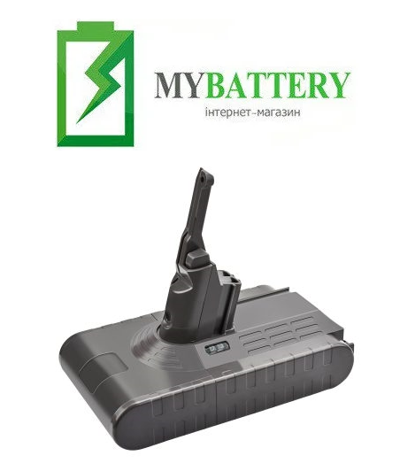 Акумуляторна батарея для пилососів Dyson V8 (SV10) 21.6V 2000mAh 43.2Wh ...