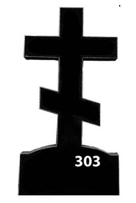 Хрест з граніту на могилу (100-50-5) №303, фото 3