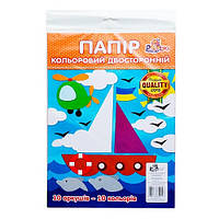 Папір кольоровий двосторонній А4 10арк., 10 кольорів Преміум Рюкзачок (20)