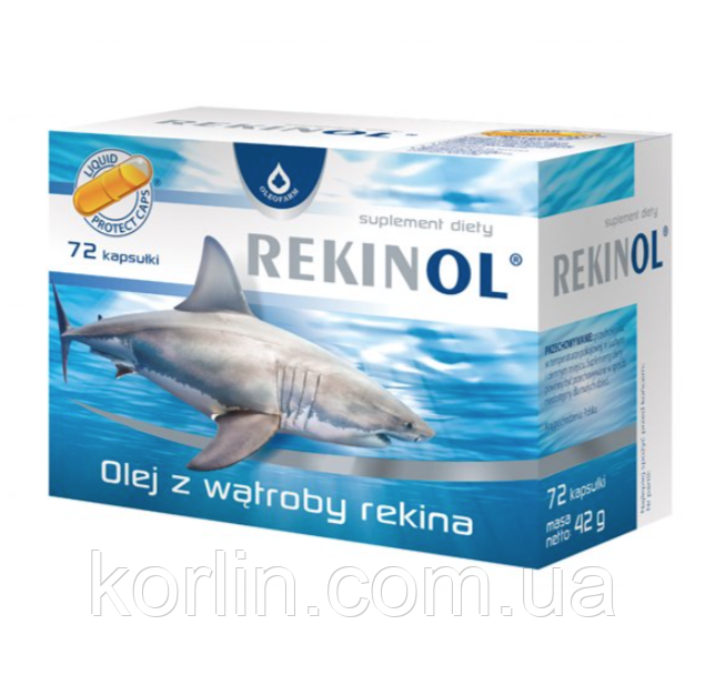 Rekinol Олія Печиво Акули Омега 3 DHA та EPA Для дітей віком від 6 років 72 кап Oleofarm Доставка з ЄС