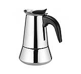 Гейзерна кавоварка на 9 чашок 450 мл із неіржавкої сталі Edenberg EB-3790 Кавоварка на газову плиту, фото 6