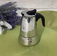 Гейзерная кофеварка на 2 чашки 100 мл из нержавеющей стали Edenberg EB-3787 Кофеварка на газовую плиту