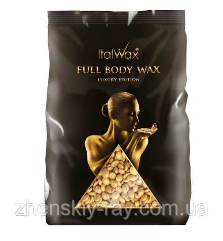 Плівковий віск для депіляції ItalWax Full Body в гранулах 1000 г