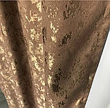 Готові мармурові штори Комплект штор з підхватами Штори під мармур 150х270 Колір Коричневий, фото 6