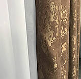 Готові мармурові штори Комплект штор з підхватами Штори під мармур 150х270 Колір Коричневий, фото 7