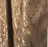 Готові мармурові штори Комплект штор з підхватами Штори під мармур 150х270 Колір Коричневий, фото 8