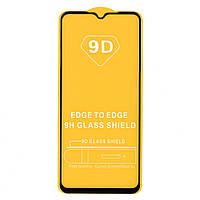 Защитное стекло для Vivo V20 SE | DK | Full Glue