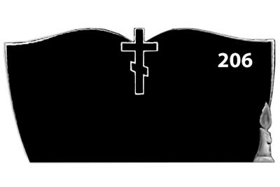 Пам'ятник подвійний на могилу з граніту No206
