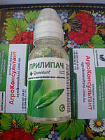 Прилипач Квантум + мікроелементи, 100 мл — для підвищення ефективності застосування ЗЗР