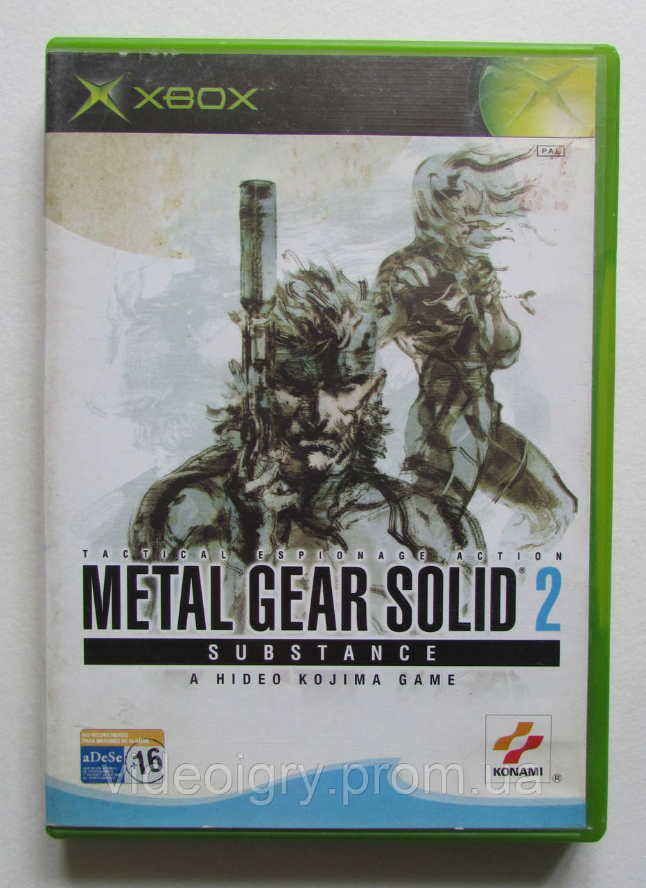 Metal Gear Solid 2: Substance Xbox Microsoft (PAL) БУ