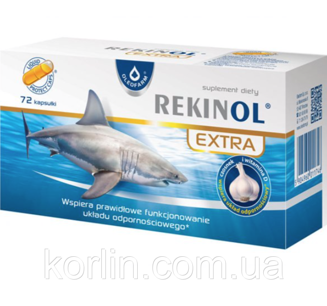 Rekinol Extra Олія Печиво Акули Омега 3 DHA та EPA з Часником 72 кап Oleofarm Доставка з ЄС