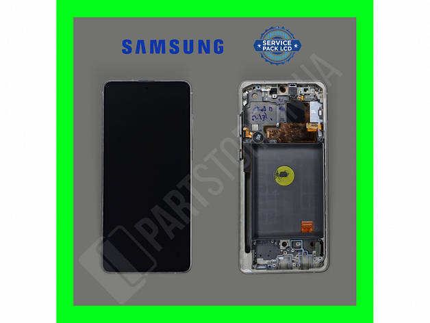 Дисплей Samsung N770 Silver Note 10 Lite (GH82-22055B) сервісний оригінал у зборі з рамкою (знятий із телефона, фото 1