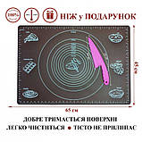 Набір силіконового приладдя 2 предмети (силіконовий килимок 65 х 45 см, ніж пластиковий) Ytech/12, фото 2
