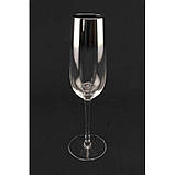 Набір келихів для шампанського 270 мл 2 шт A-PLUS 9050, фото 2