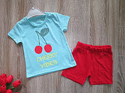 Дитячий літній костюм на дівчинку шорти футболка бавовна р 2; 3; 4; 5 років