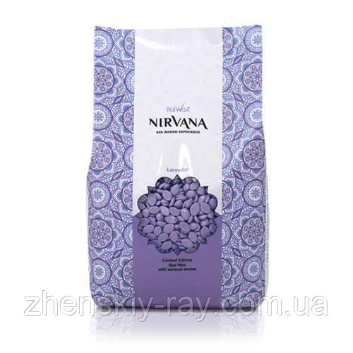 Плівковий віск для СПА-депіляції ItalWax Nirvana Лаванда в гранулах, 1000 г