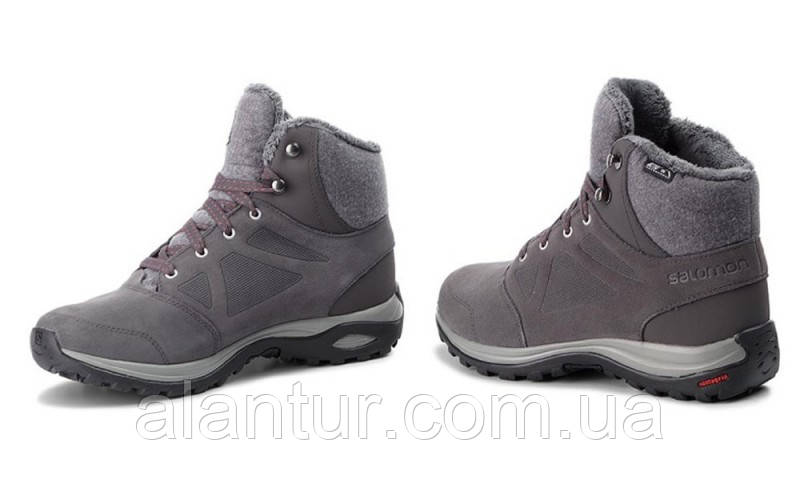 Salomon hotsell ellipse freeze