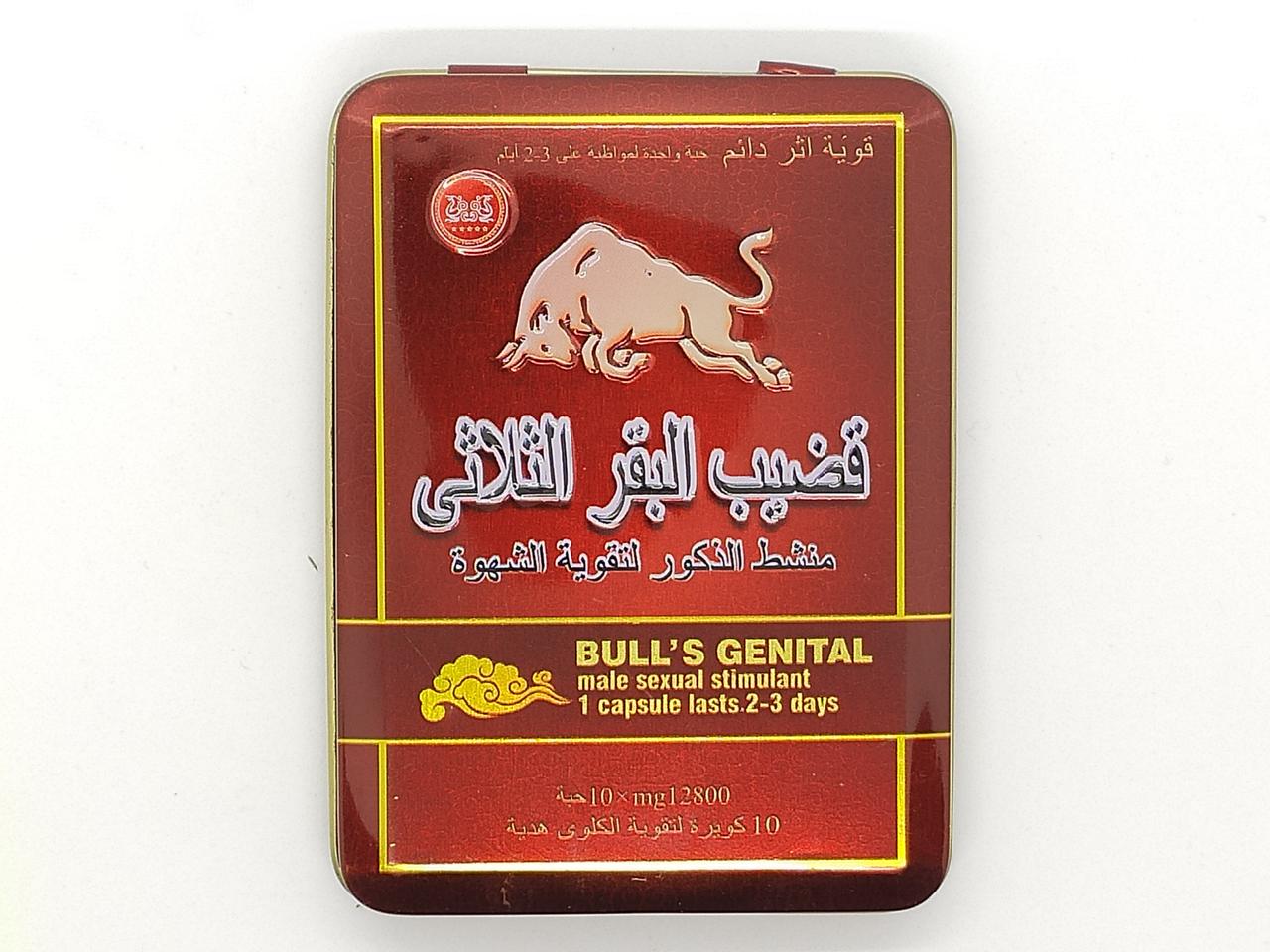 Сильний препарат для потенції BULL'S GENITAL Геніталії бика 12800 мг