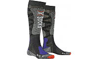 Носки X-Socks SKI CONTROL 4.0 G037 ANTHRACITE MELANGE/STONE GREY MELANGE