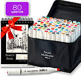 Набір для скетчів 2 в 1: Маркери двосторонні Touch Multicolor 80 шт + Скетчбук А5 на 50 аркушів для ескізів, фото 2