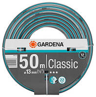 Шланг Gardena Classic 1/2", 50 м (18010-20.000.00)