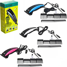 Тримери, машинки, фени, плойки