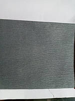 Папір гофрований світло-сіра 60% 50см*200см 28 г/м2 701526 Mandarin