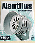Сигнал звуковий "Ревун" Nautilus СА-10210, 12V, 115дБ, фото 2