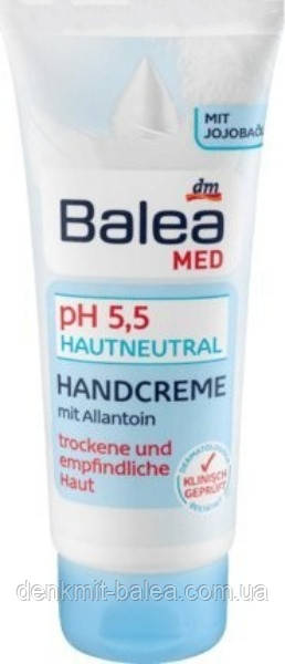 Крем для чутливої шкіри рук Balea Med Handcreme pH 5,5 hautneutral