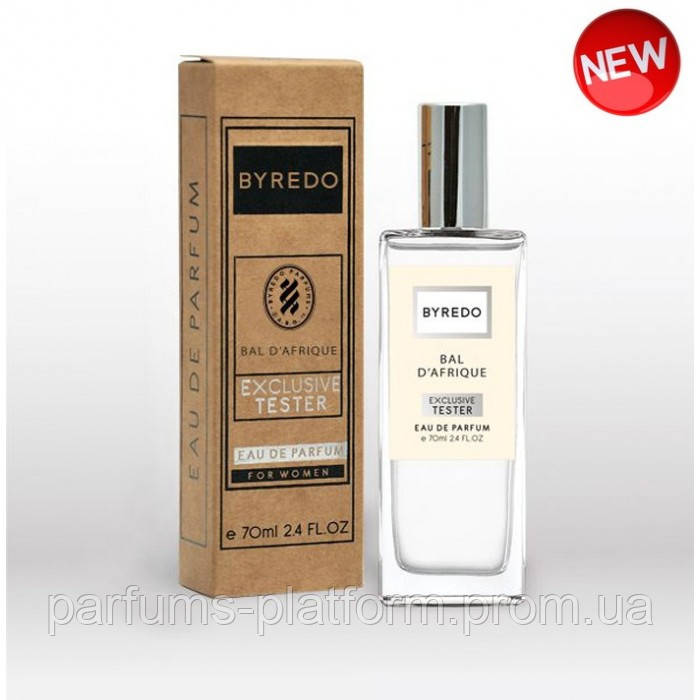 Byredo Bal D'Afrique 35 ML Духи унисекс