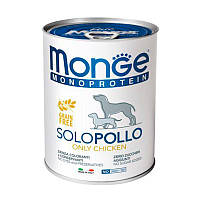 Консервированный корм для собак Monge (Монж) Monoprotein Dog Solo Pollo 100% паштет с курицей 400 г