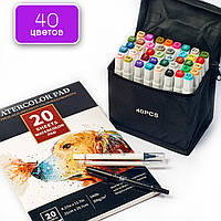 Набір двосторонніх спиртових маркерів Touch Smooth 40 кольорів + папір для малювання 20 аркушів
