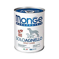 Консервированный корм для собак Monge (Монж) Monoprotein Dog Solo Agnello 100% паштет с ягненком 400 г