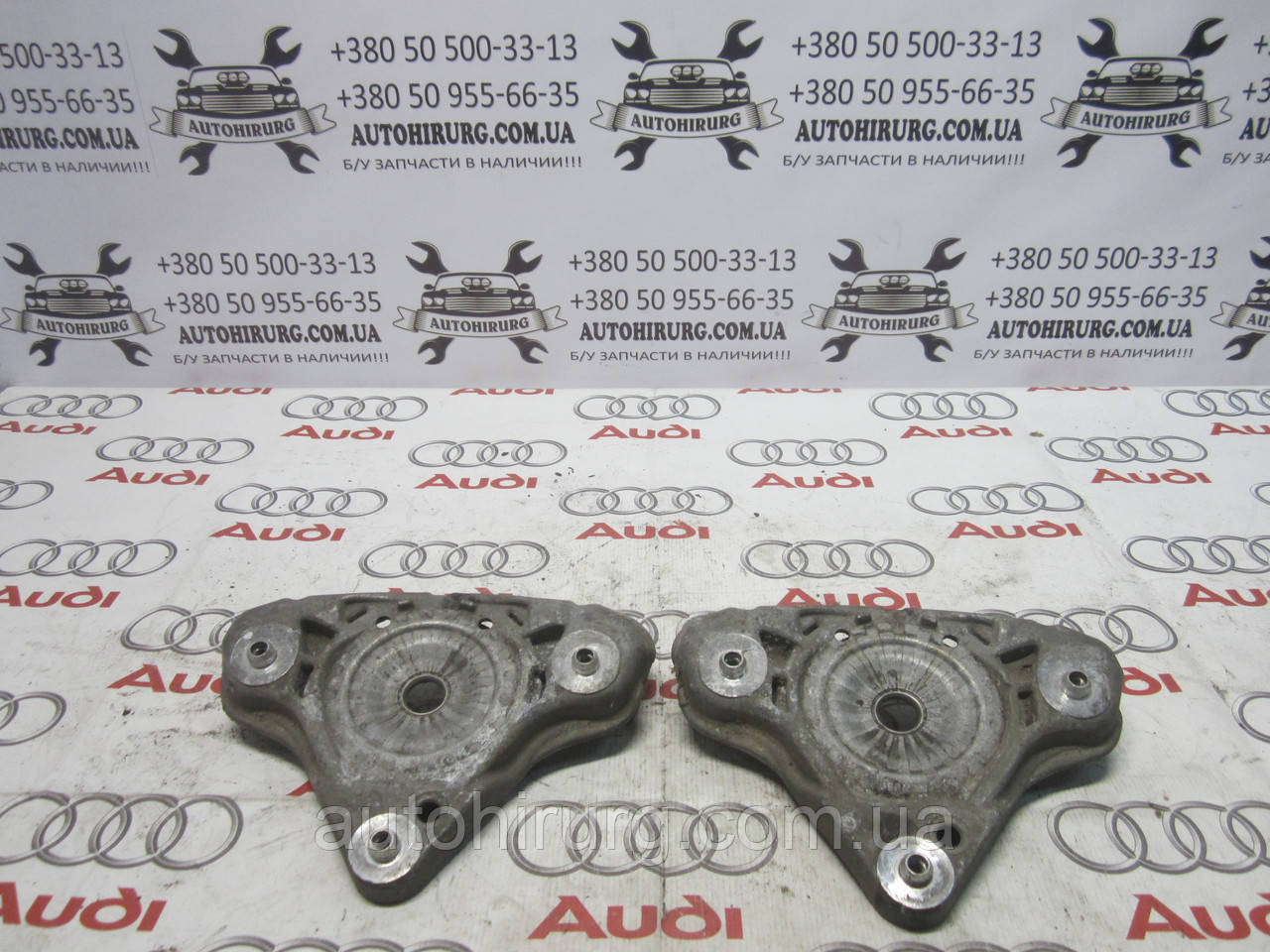 Верхня опора передньої стійки AUDI A4 b6 (8E0412383)