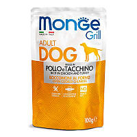 Влажный корм для взрослых собак Monge (Монж) Dog Grill Pollo & Tacchino с курицей и индейкой 100 г