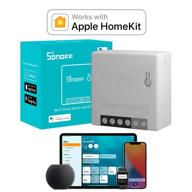Apple HomeKit Sonoff Mini WiFi реле для розумного будинку (вимикач, выключатель для умного дома, eWeLink)