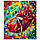 Картина по номерам KpN-01-05U "Яскравий танок",  40-50 см, фото 2