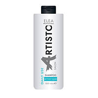 Шампунь для щоденного застосування Elea Professional Artisto Salon Daily Use Shampoo 1000 мл