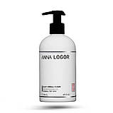 Набір косметики Anna LOGOR Silky Moisturizer Kit. Базова серія для сухої шкіри обличчя, фото 4