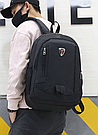 Чоловічий рюкзак для ноутбука, фото 8